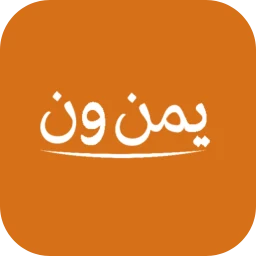 Ikon يمن ون